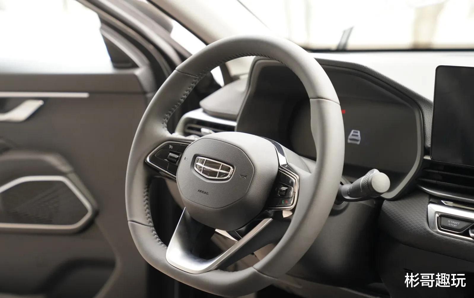 别克英朗|国产家轿进化！吉利第4代帝豪正式亮相，惊艳市场