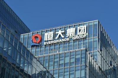碧桂园|恒大即将倒下？业主何去何从？
