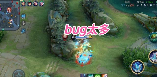 妲己|峡谷氛围将好转，11个bug修复，放弃妲己星元，雅典娜明增暗削？