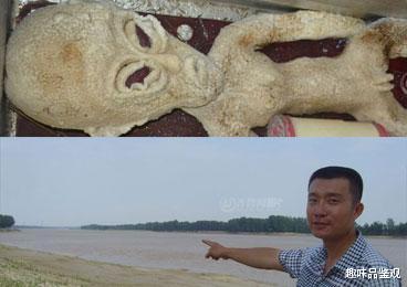 两起外星人UFO恶作剧1:男子遭遇5个外星人,电死1个将其藏在冰箱