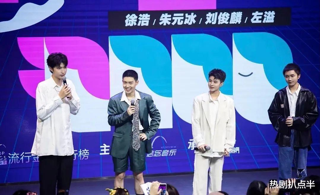 左溢|伤仲永！8岁横空出世的天才偶像，如今变成一米九的“傻大个”