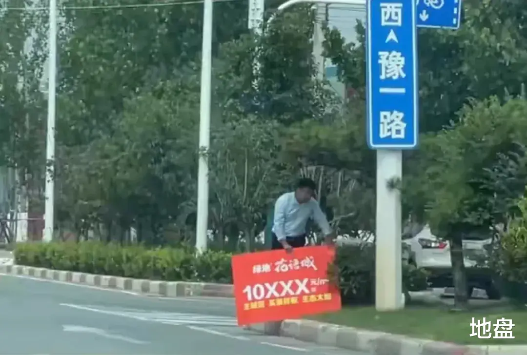 楼市|四环边精装单价9XXX元/m2，楼市爆冷还是爆热？