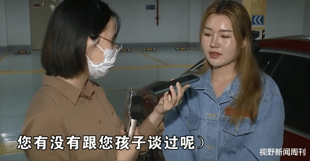 视野新闻周刊 “他还只是个孩子！ 你让警察抓他啊？”杭州6岁男童刮花奔驰车，车主索赔遭家长怒怼：法律都约束不了我