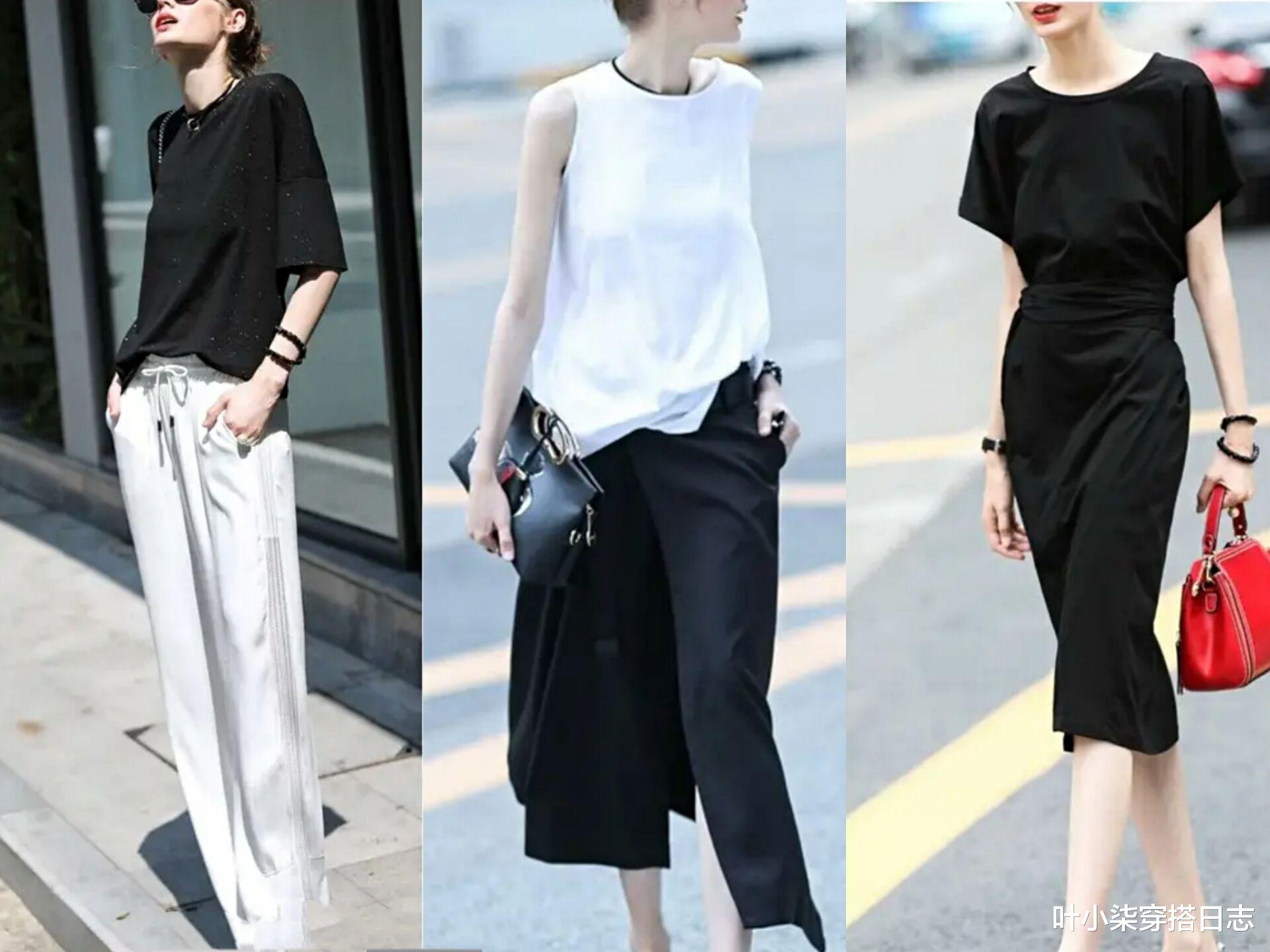 叶小柒穿搭日志|讲真,夏天看似简约的极简风黑白穿搭,才是真的显高级!