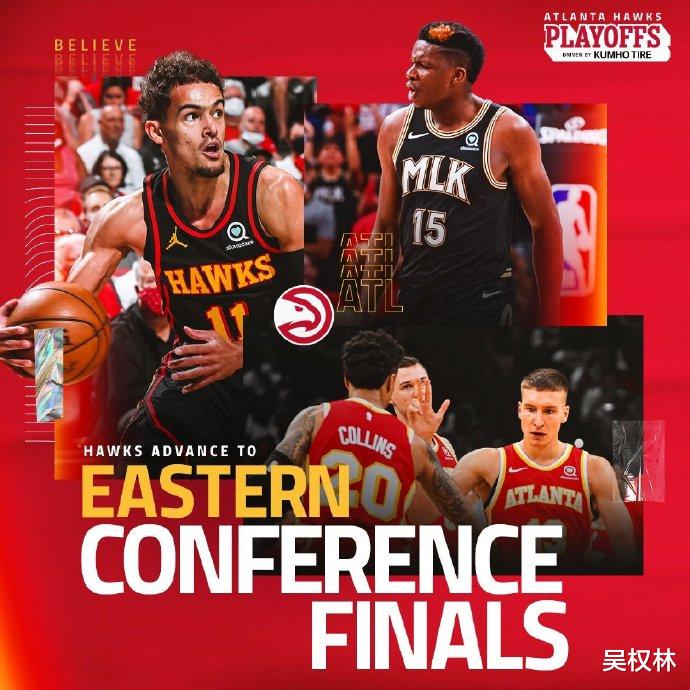 湖人队|倒数第二杀进决赛，下可争状元上可争冠军，这样打脸联盟不太好吧