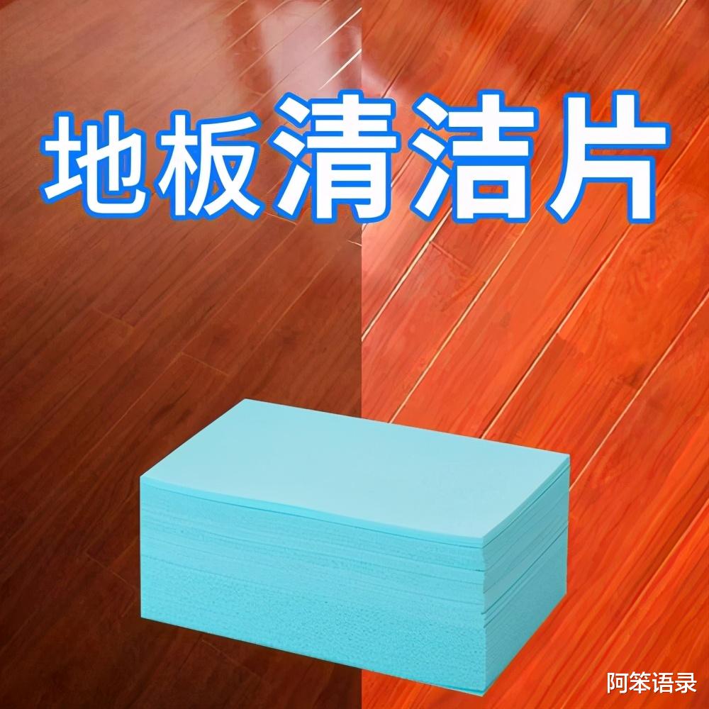 |提醒大家：这三样日常用品，不管有多贵，也要定期更换，别心疼