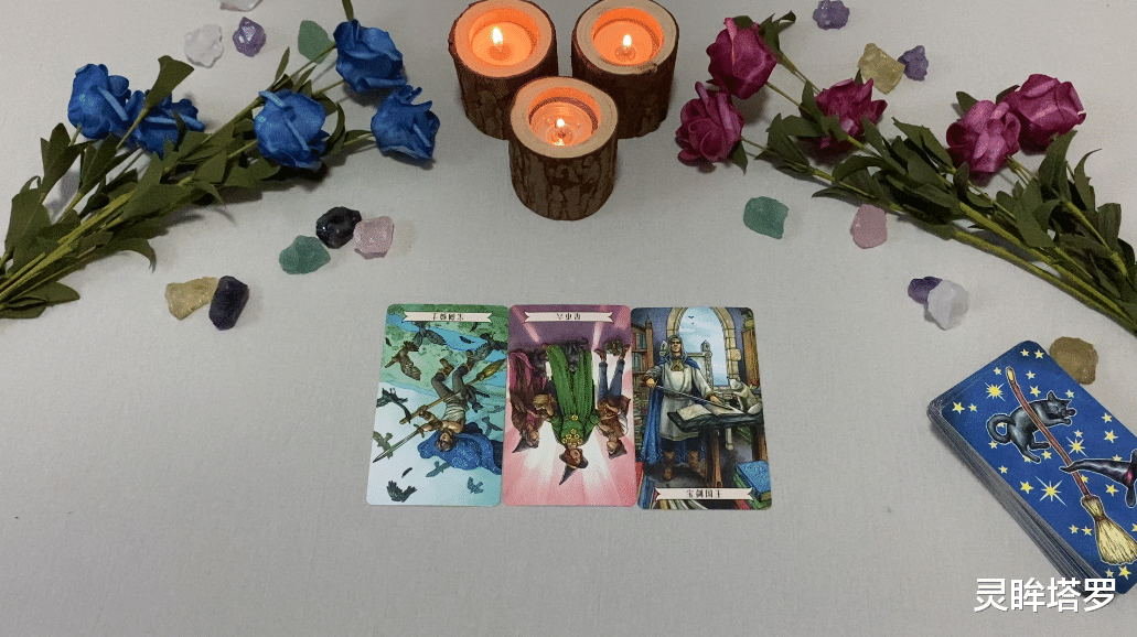 灵眸塔罗|灵眸塔罗：天秤座9月运势，工作比较得心应手，有新的机会出现