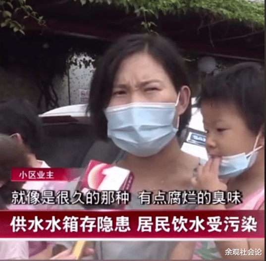 学区房|均价8万、高端学区房！结果粪水倒灌数月不知，业主喝到真菌感染