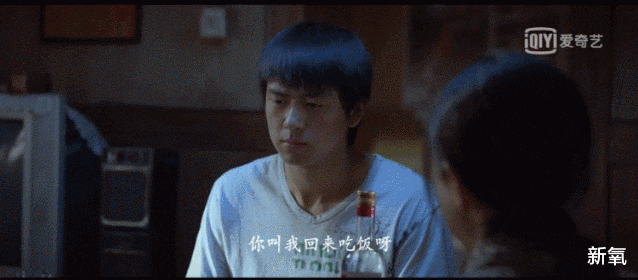 哪吒汽车|什么样的脸一看就“控制欲超强”？