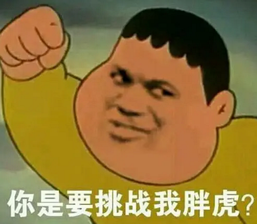 神武4|玩十年都拿不全？细数《神武4》趣味成就 钓鱼养宠意外不断