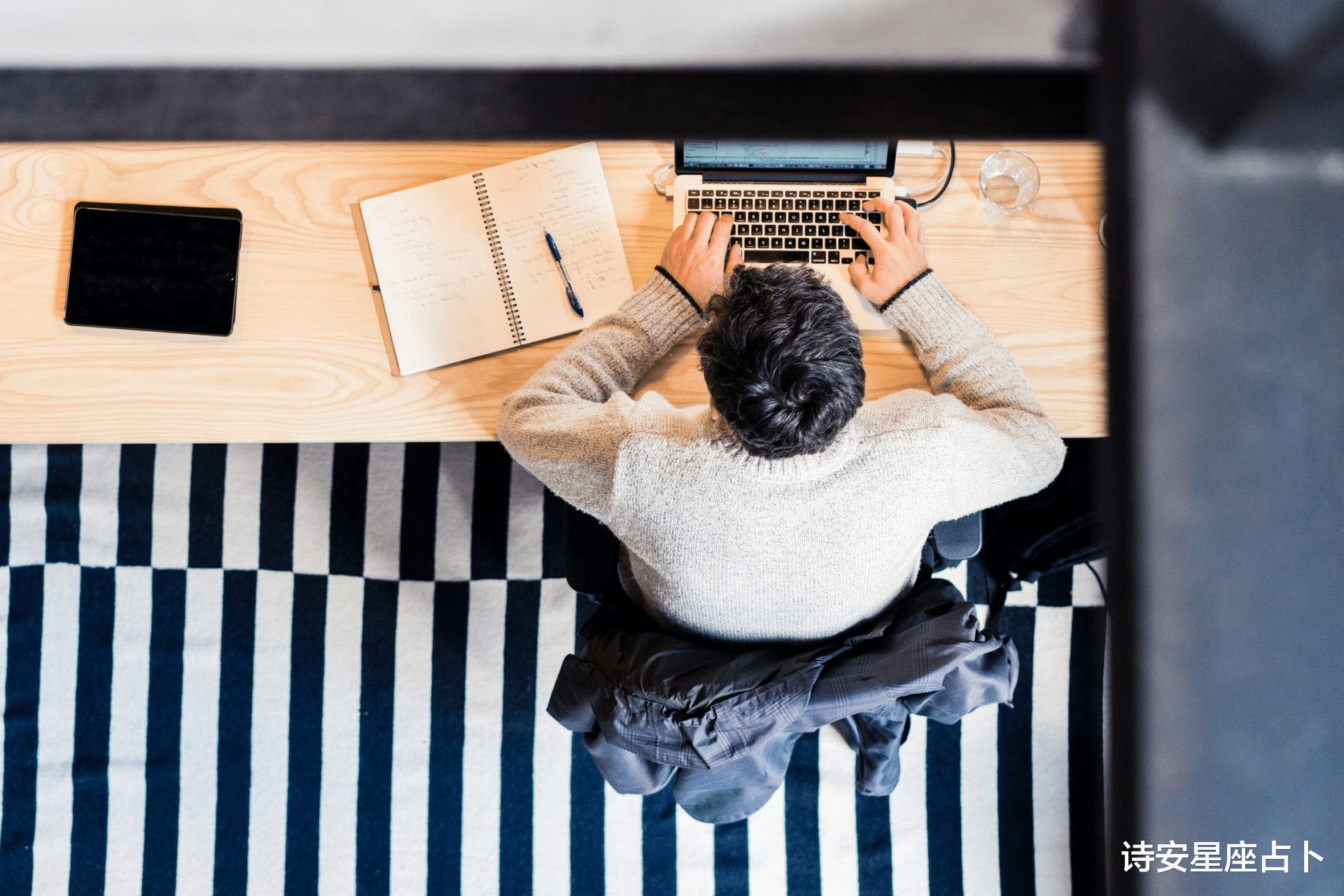 星座|这四个星座在职场中很吃香,能力优秀,干劲十足,还懂得经营自己