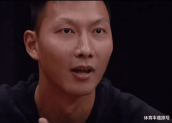 中国男篮|5分之差！一战揭开中国男篮真面目，卫冕冠军保留王牌，两种可能