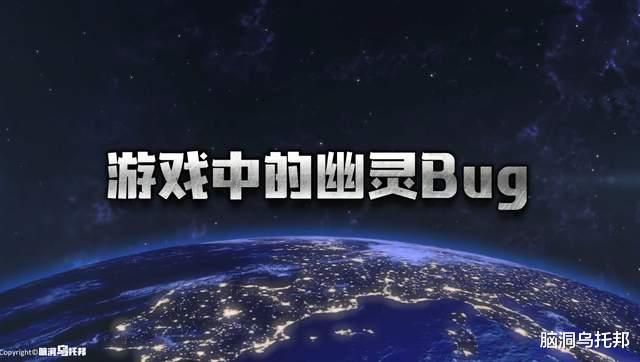 异象不断!外太空神秘射线:揭开人类起源之谜,证实世界是虚拟的
