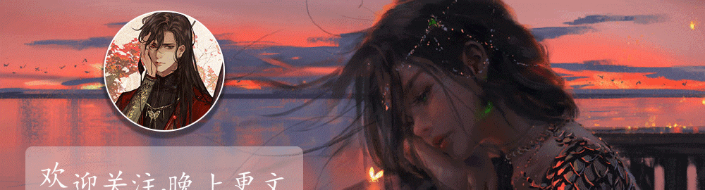 帅哥|《天官赐福》君吾年轻又俊美，裴茗是黑皮帅哥，两人帅上推特热搜