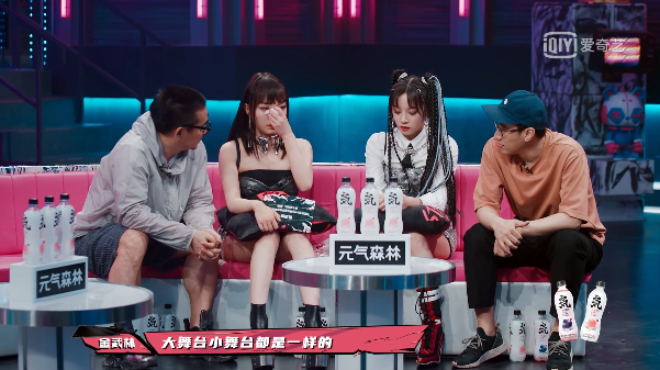 女孩 她们竟然“集体拉垮”？这节目真的太“敢”了