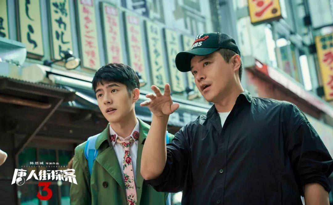 赘婿|央视点赞吴京！票房高不等于水平高，《唐探3》扯下中国票房的遮羞布？