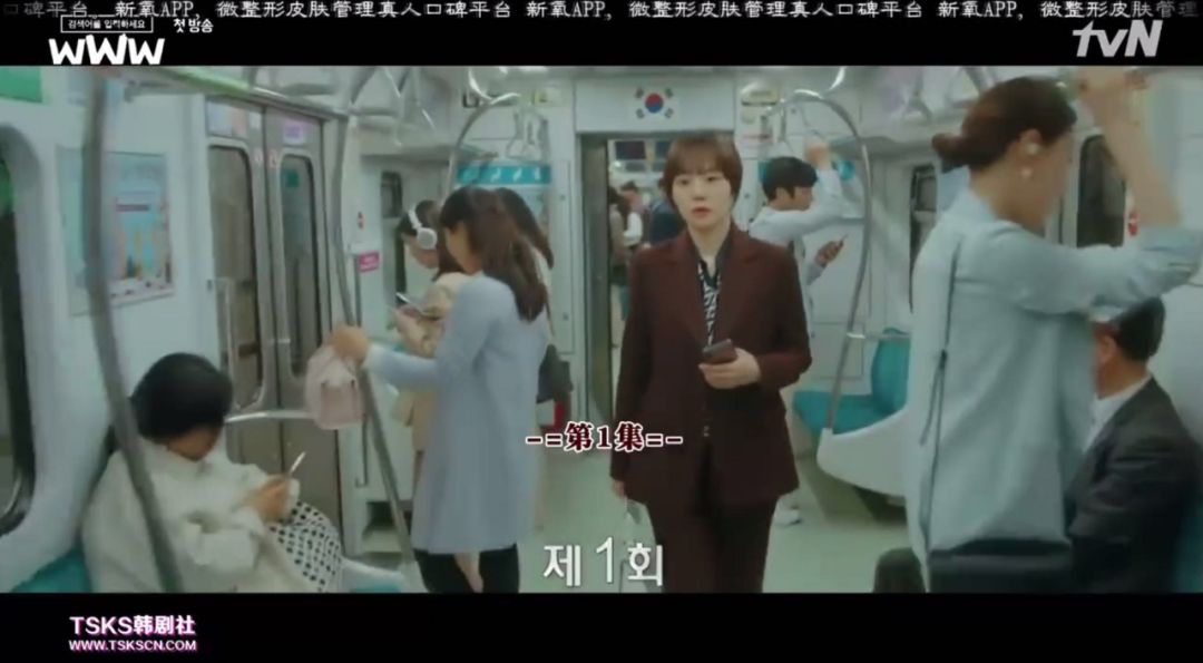 宋佳|背黑锅、潜规则...这部韩国女高管的职场剧真劲爆