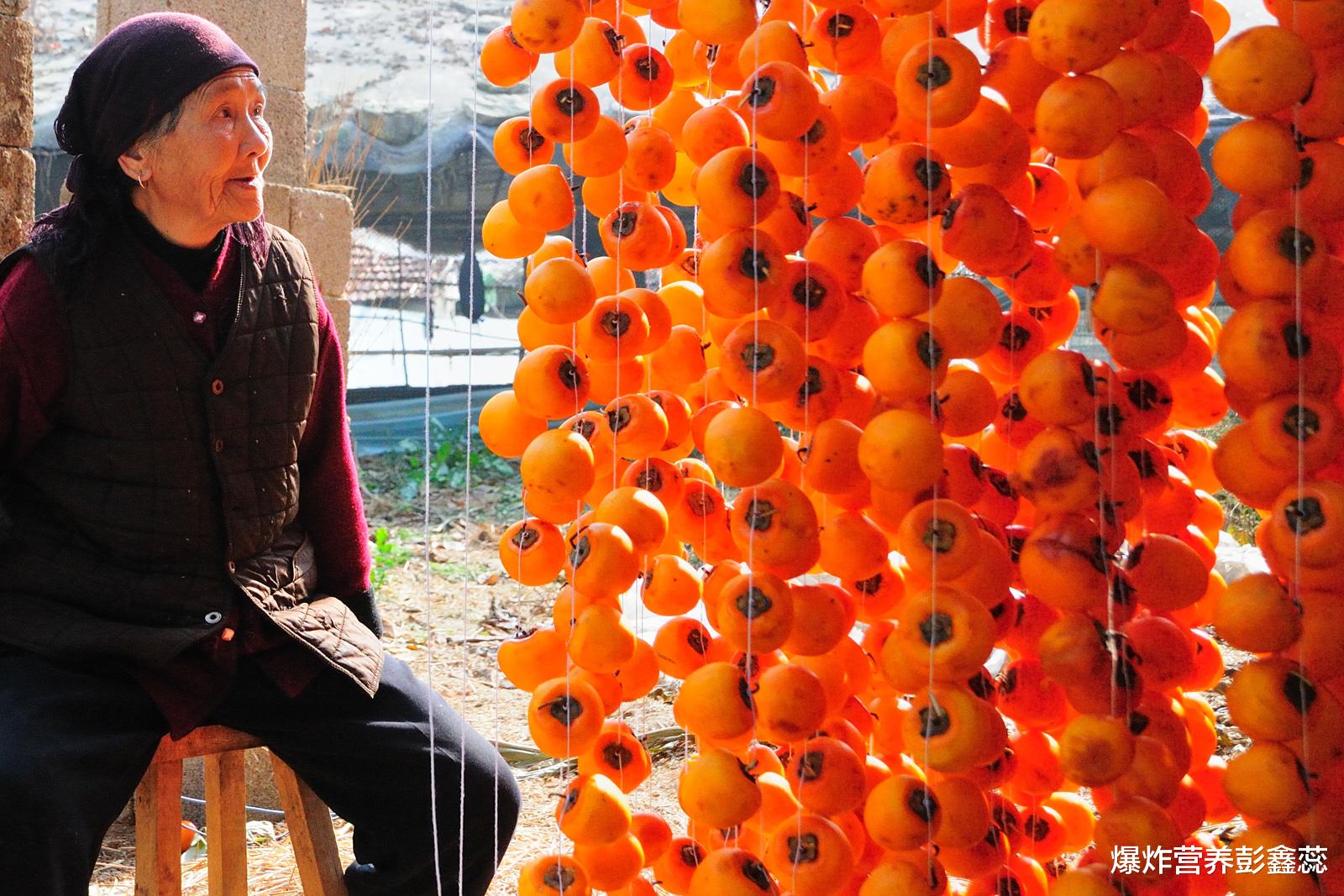 爆炸营养彭鑫蕊 空腹不能吃柿子？营养师：真正要注意这种方式的是3种人