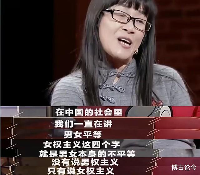 餘秀華：我始終覺得，中國的男人配不上中國的女人-圖7