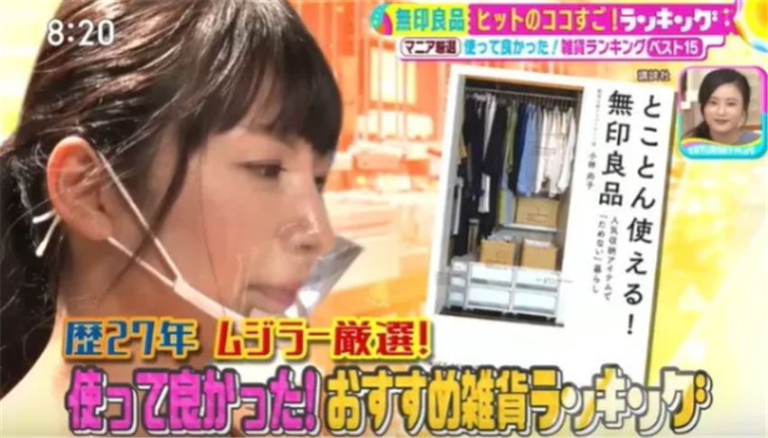 不是我“崇洋媚外”，日本这6个家居设计，让家越住越舒适！