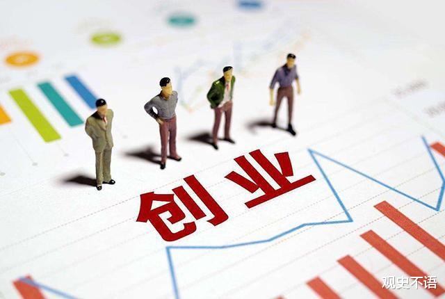 创业|这3门生意门槛低获利高，一年能赚几十万，还不赶快试一试？