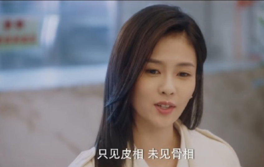 莫依小西|《一生一世》:周生辰与时宜相遇,完美诠释了,情不知所起一往情深