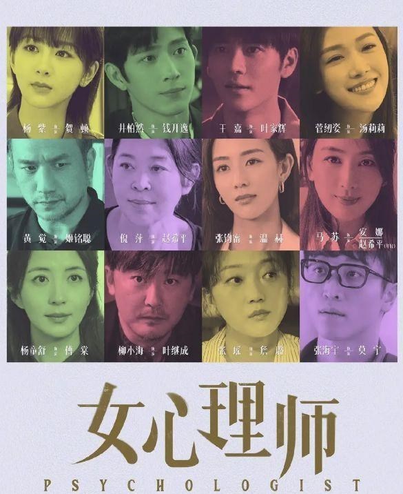 优酷|优酷“捡”到宝了，继《山河令》之后，又一部作品开播即爆款