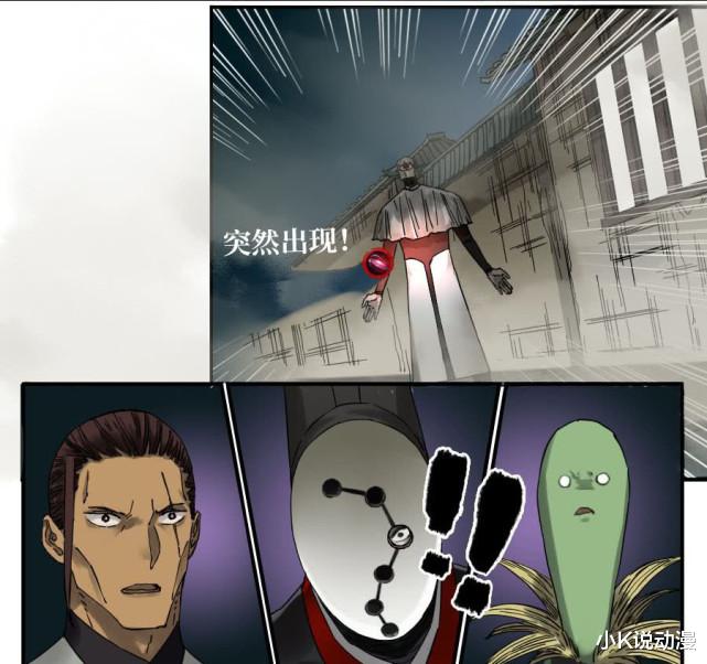 |传武121话，妖怪拥有超强再生能力，十善陷入危机！