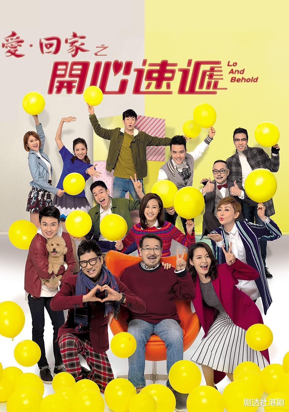 TVB|肥不是罪！TVB女艺人为大码婚纱品牌拍广告，尽显清纯一面仙气满溢