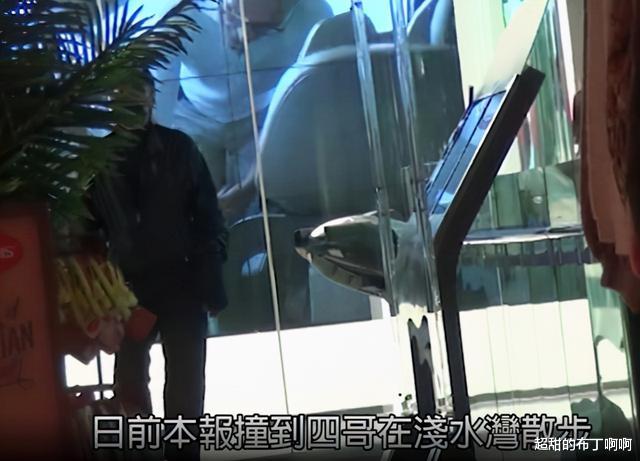 宋祖儿|85岁谢贤拄拐出行状态差，老来无伴太孤独，前女友CoCo现国外潇洒