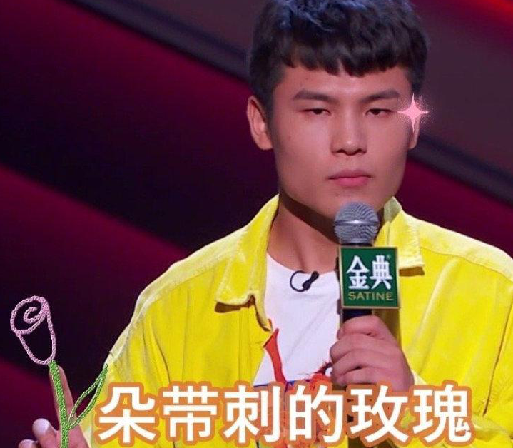 披荆斩棘的哥哥|最新一期《脱口秀大会4》中，何广智简直就是人间清醒，讨人喜欢