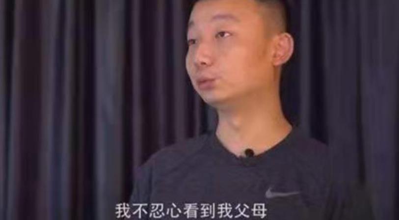 太狠心!曝杜新枝曾根本就不想认姚策,开封舅舅揭露实情