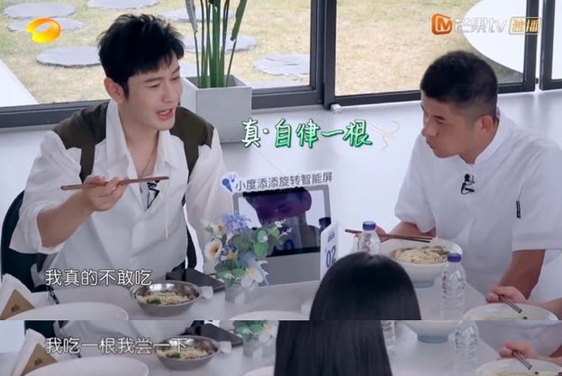 甄子丹|51岁古天乐近照曝光？身材干瘪暴瘦，为减肥一天只吃一顿饭