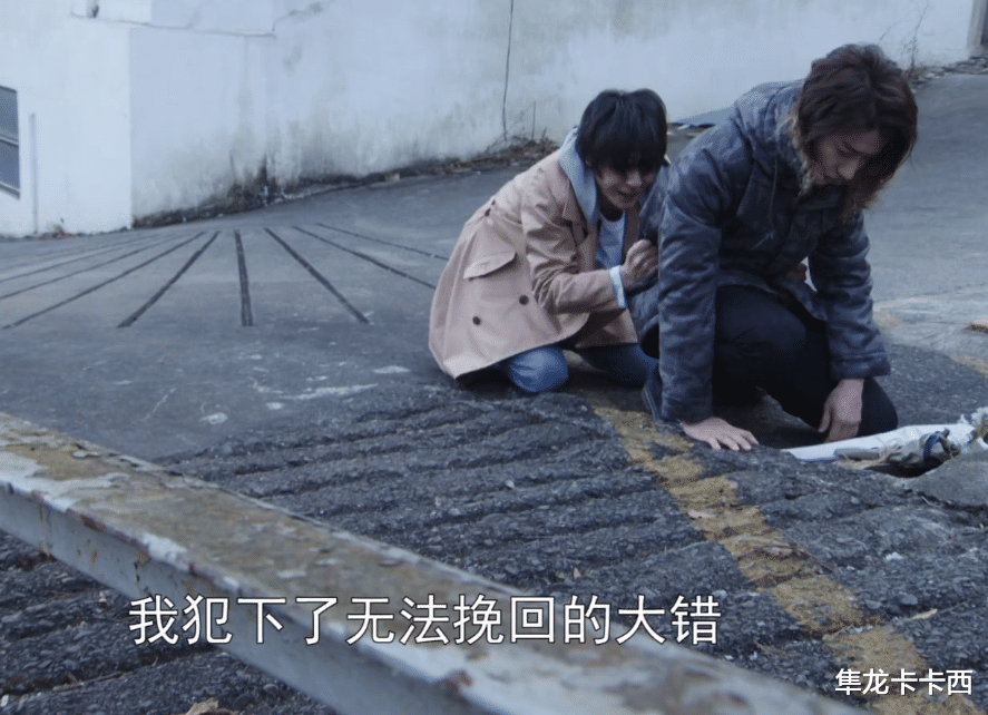 acgn漫评|假面骑士revice一辉灭变色龙获赞 堪称全系列主骑心理素质最强者