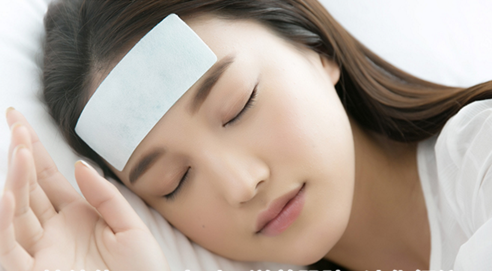 乐享时尚潮流|女人别舍不得保养,建议睡前用这些护肤品,皮肤细腻光滑