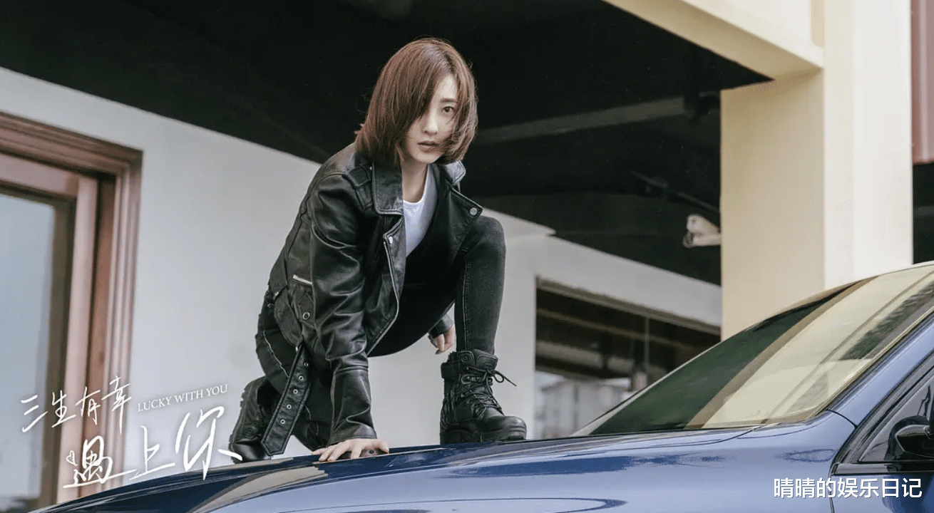 杨幂|电视剧热播榜第二!《咱们结婚吧》之后,最好的一部爱情剧出现了