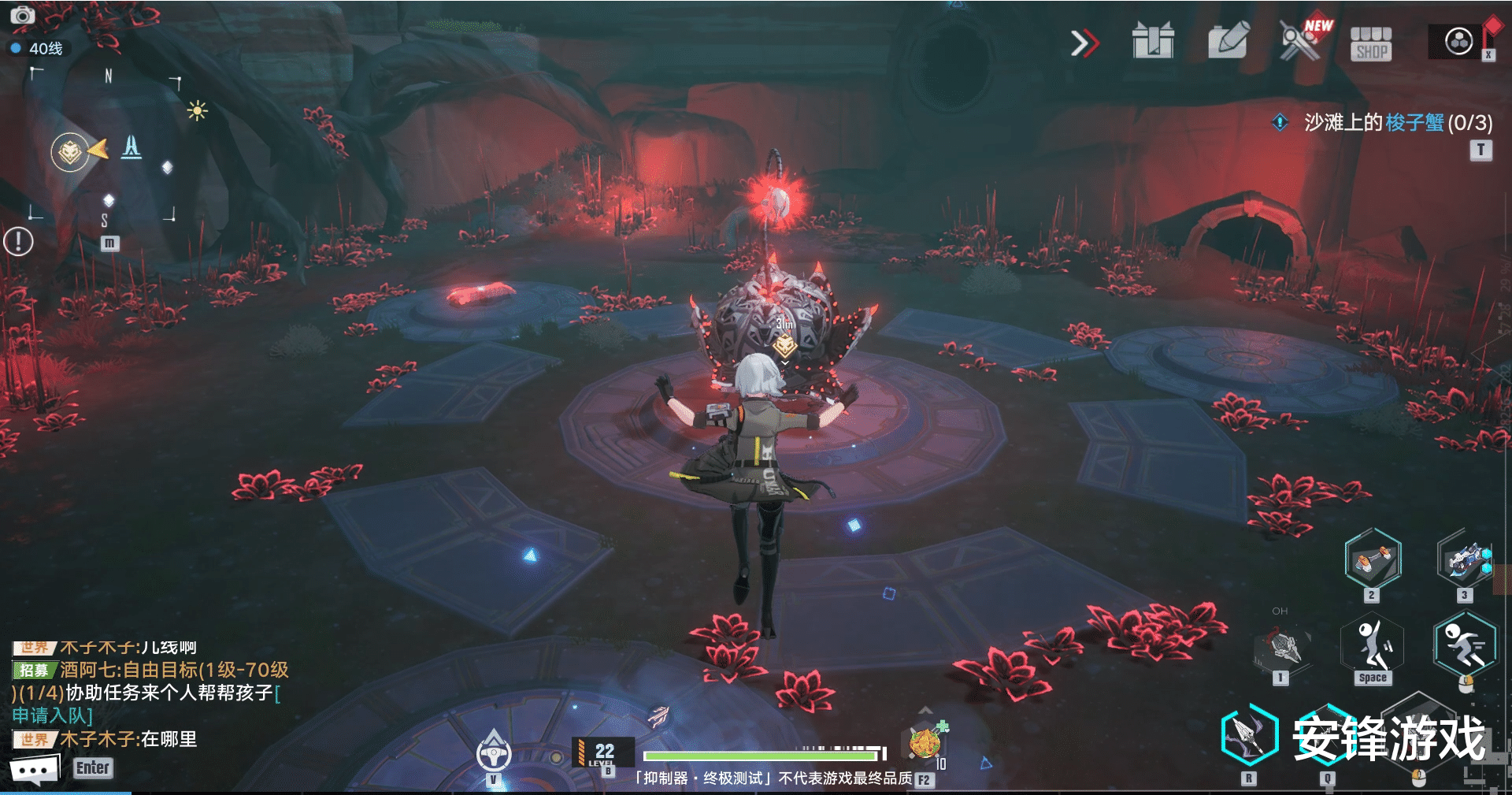 幻塔|《幻塔》四测开启,网友:就你还想碰瓷《原神》?