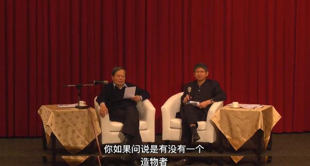 月亮|谁在背后操纵着宇宙的一切？杨振宁：宇宙不是偶然的，有造物者
