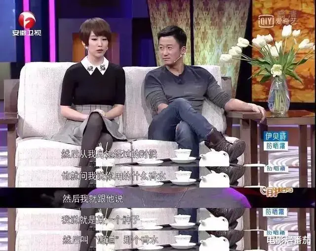 吴京|出道多年零绯闻？娱乐圈中事业红火，情史一干二净的男星，太稀缺