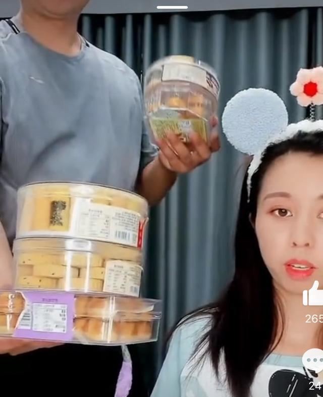 狙击 田静的小黄车，迎面撞上某神的演讲，会怎样