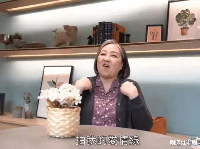 费翔|无线再现惊人母子档，TVB“御用妈妈”不介意：拍摄过程超好玩