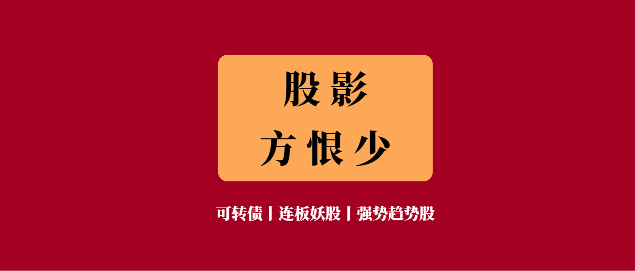 实际控制人|基金投资竟然有这么多的“隐形”费用！看完这篇吃“基”更省钱！