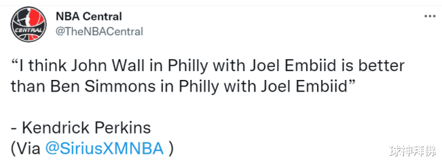 西蒙斯 再见利拉德！开拓者被截胡！西蒙斯：要把天赋带到德州…