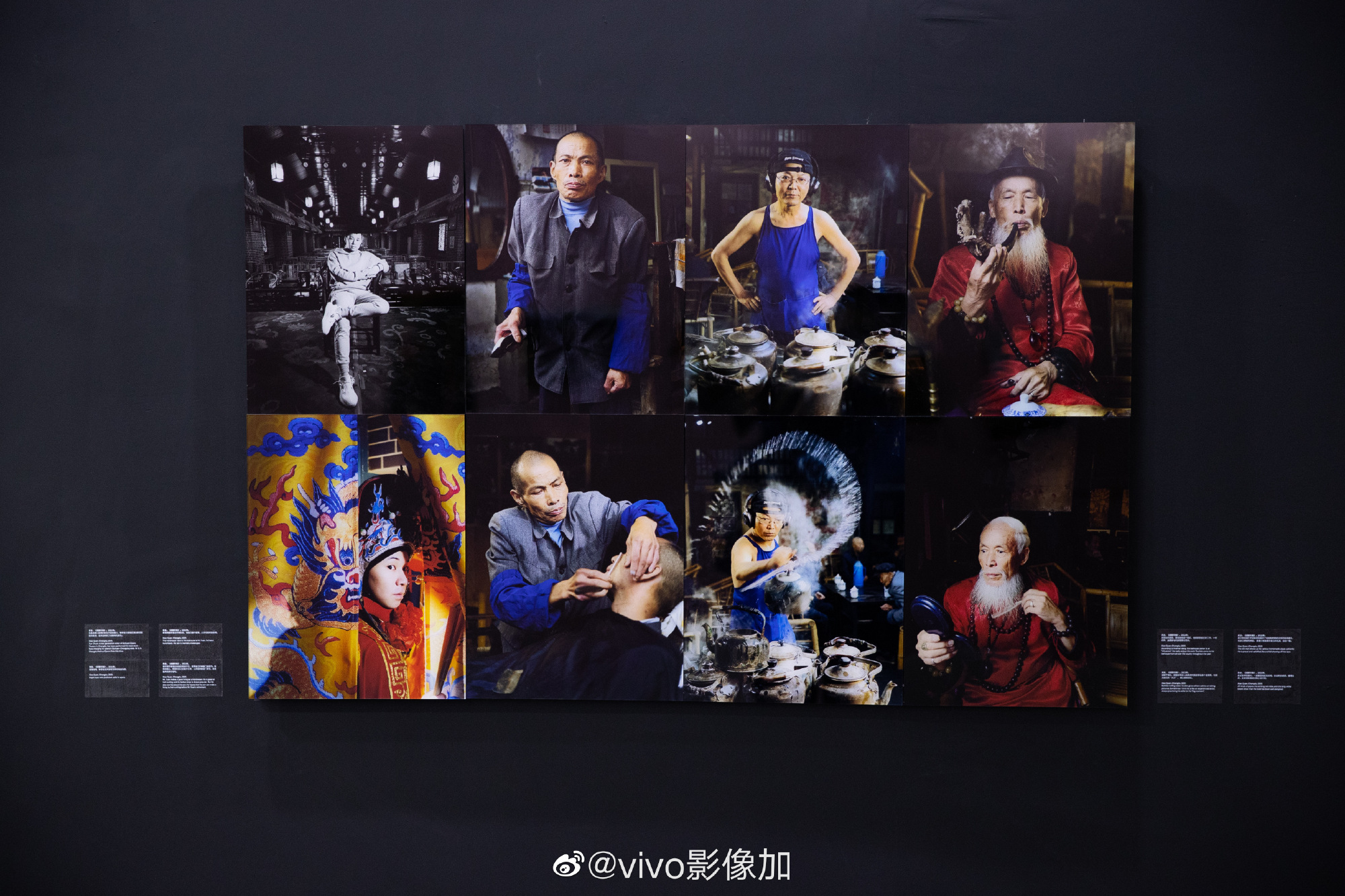 手機攝影|vivo VISION+亮相集美·阿爾勒國際攝影季，手機攝影也有如此牌面！