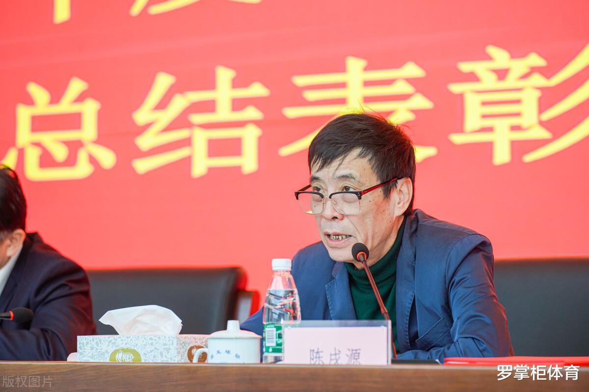 中国足协|中国足球迎来史无前例洗牌！足协彻底沦为配角，遭剥权+负责后勤