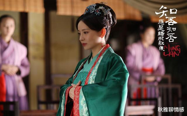 限娘令|《知否》被庶子压制的梁夫人：就算你嫁错了人，也得好好过日子