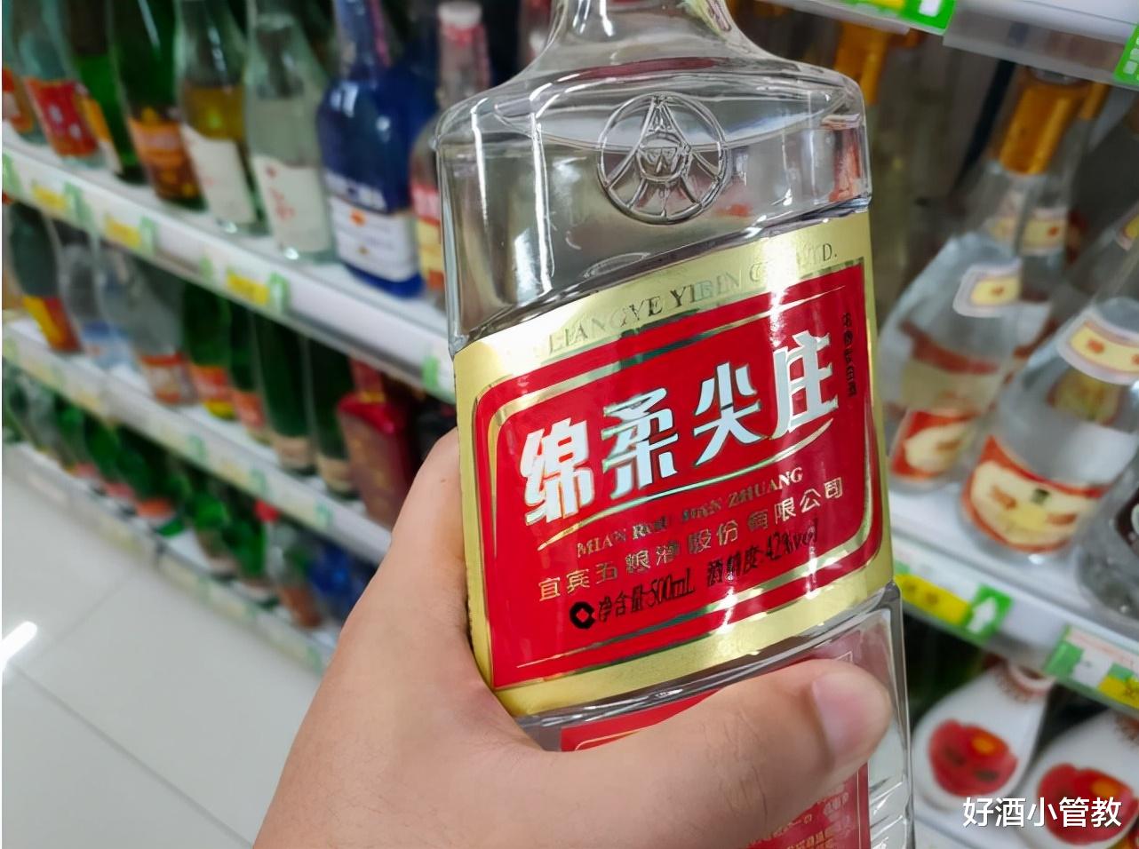 日本 超市3种“落魄”白酒,曾是老一辈人喝酒必备,如今却遭人冷落