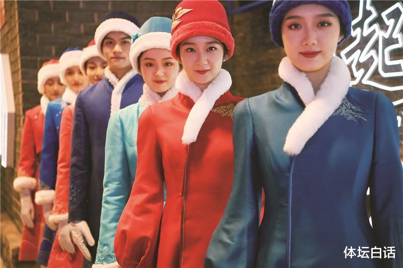 服饰|2022北京冬奥礼服曝光，网友疯狂吐槽：中式不中式，民族不民族
