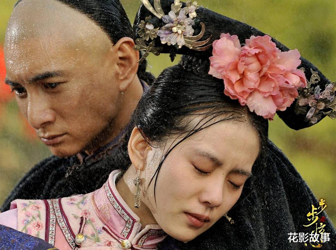 花影故事|花环夫人、步步惊心、甄嬛传:一场雷雨,可见一个男人对你的真心