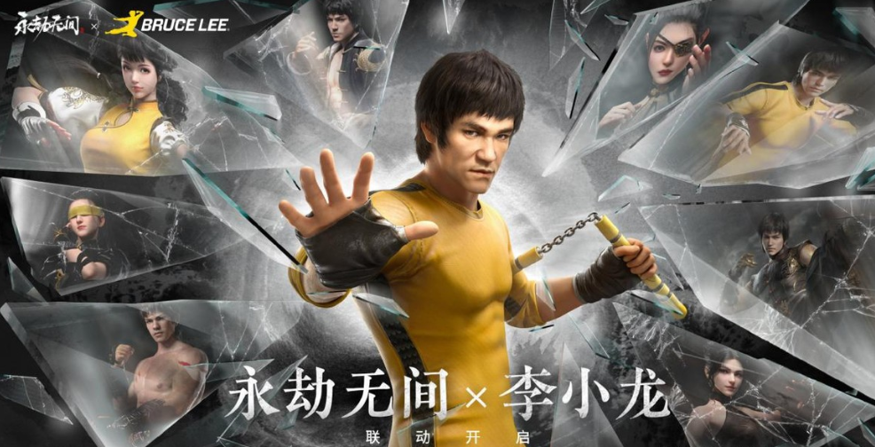 永劫无间|文化输出全靠游戏？原神神女劈观火出圈，永劫无间推出道士系新英雄